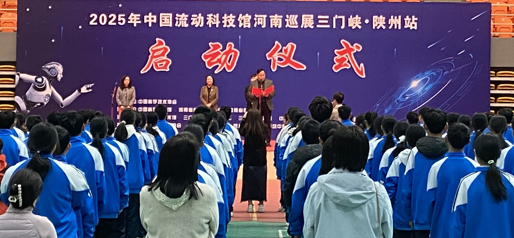 截图-2025年4月2日 17时9分15秒.png