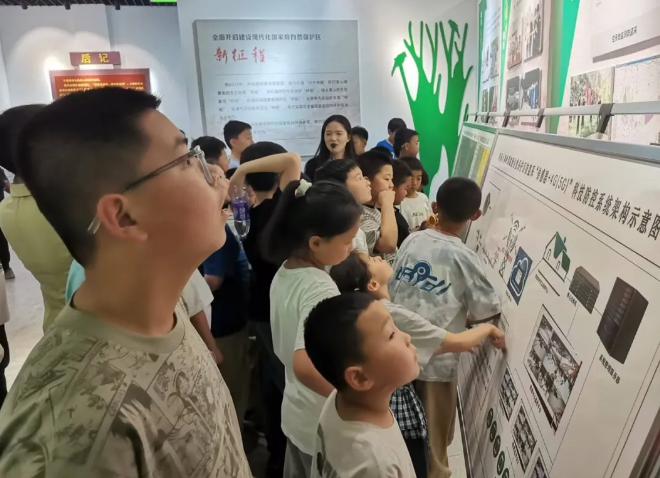 图片3.png