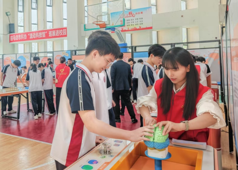 微信截图_20250424113921.png