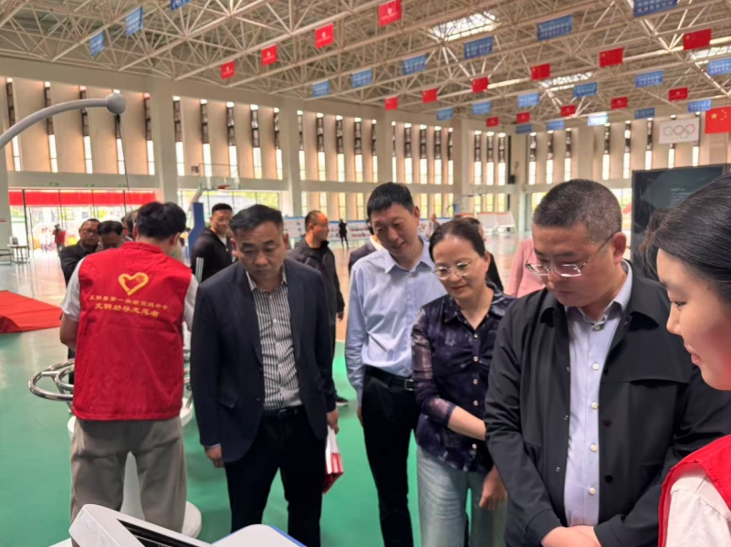 微信截图_20250424113859.png