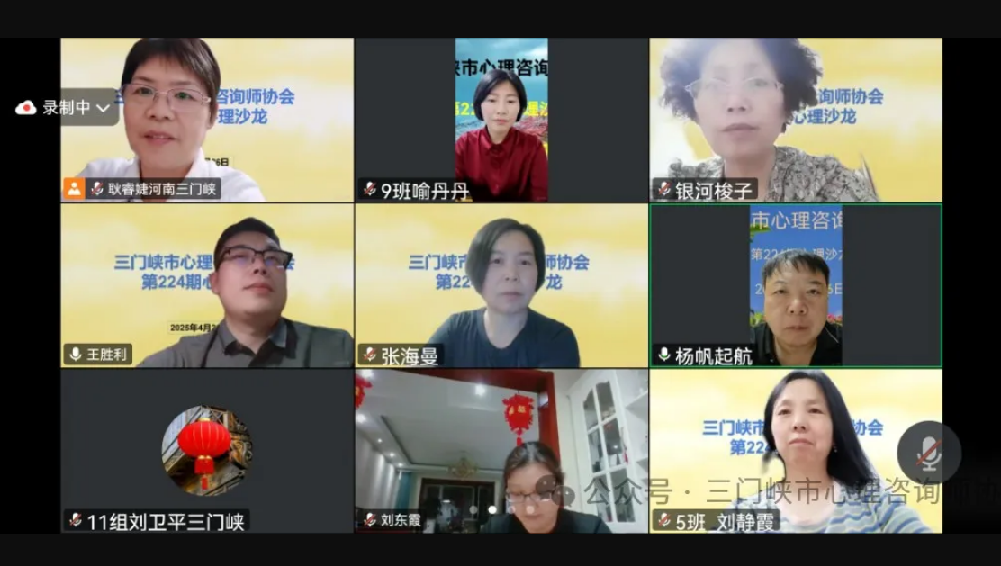 截图-2025年4月28日 9时14分26秒.png
