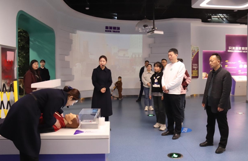 微信截图_20250402154922.png
