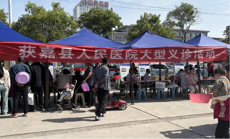 22407802100328245 获嘉防灾减灾33.png