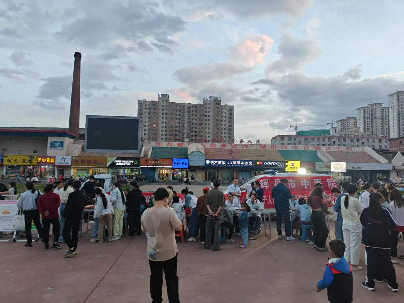7176588929044537 辉县中医夜市22.png