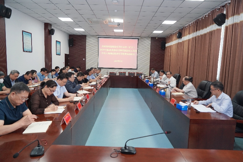 省科協(xié)黨組理論學(xué)習(xí)中心組（擴(kuò)大）開(kāi)展深入貫徹中央八項(xiàng)規(guī)定精神學(xué)習(xí)教育集體學(xué)習(xí)研討