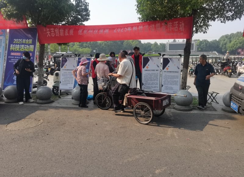 微信截图_20250604090802.png