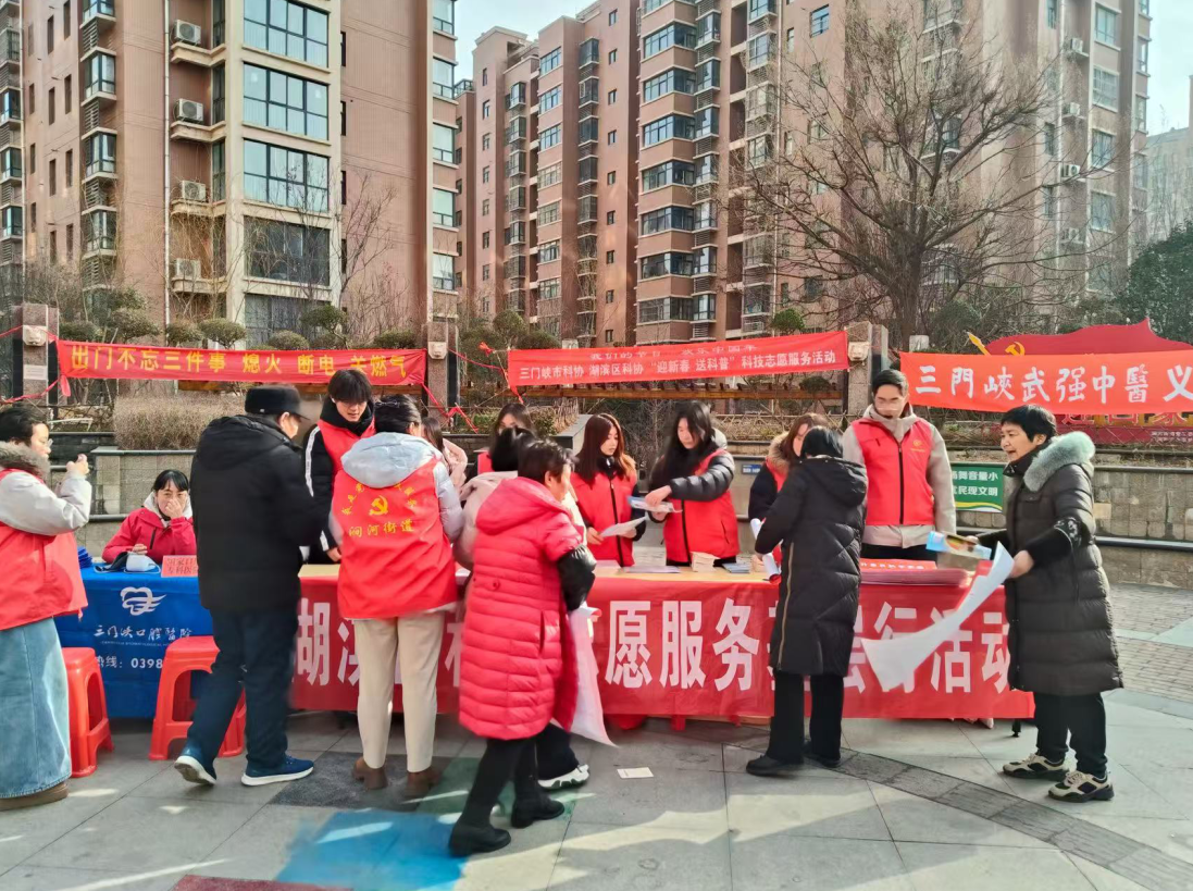截图-2026年1月29日 11时36分16秒.png 截图-2026年1月29日 11时36分16秒.png
