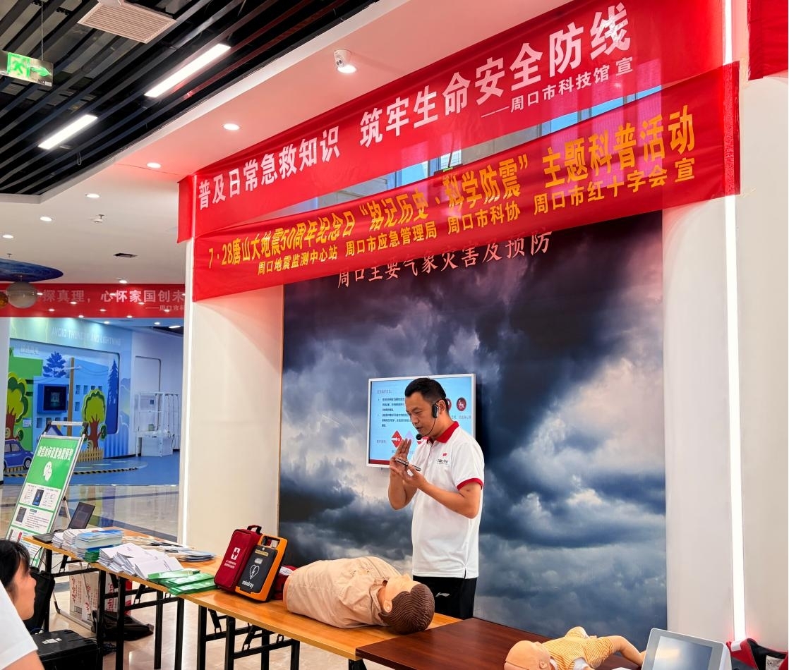 图片2 图片2