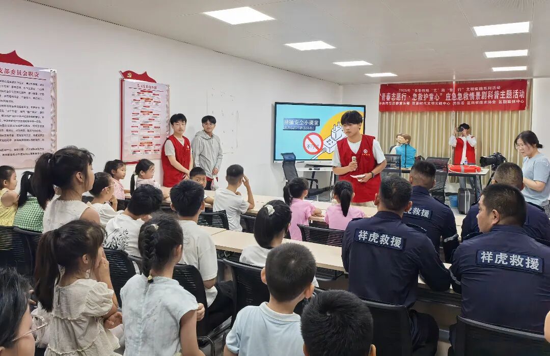 微信图片_20260723171543_952_49.jpg