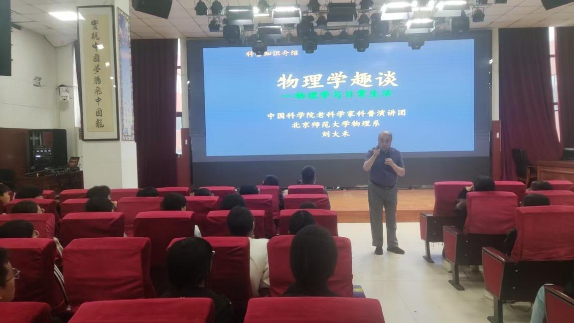 图片6 图片6