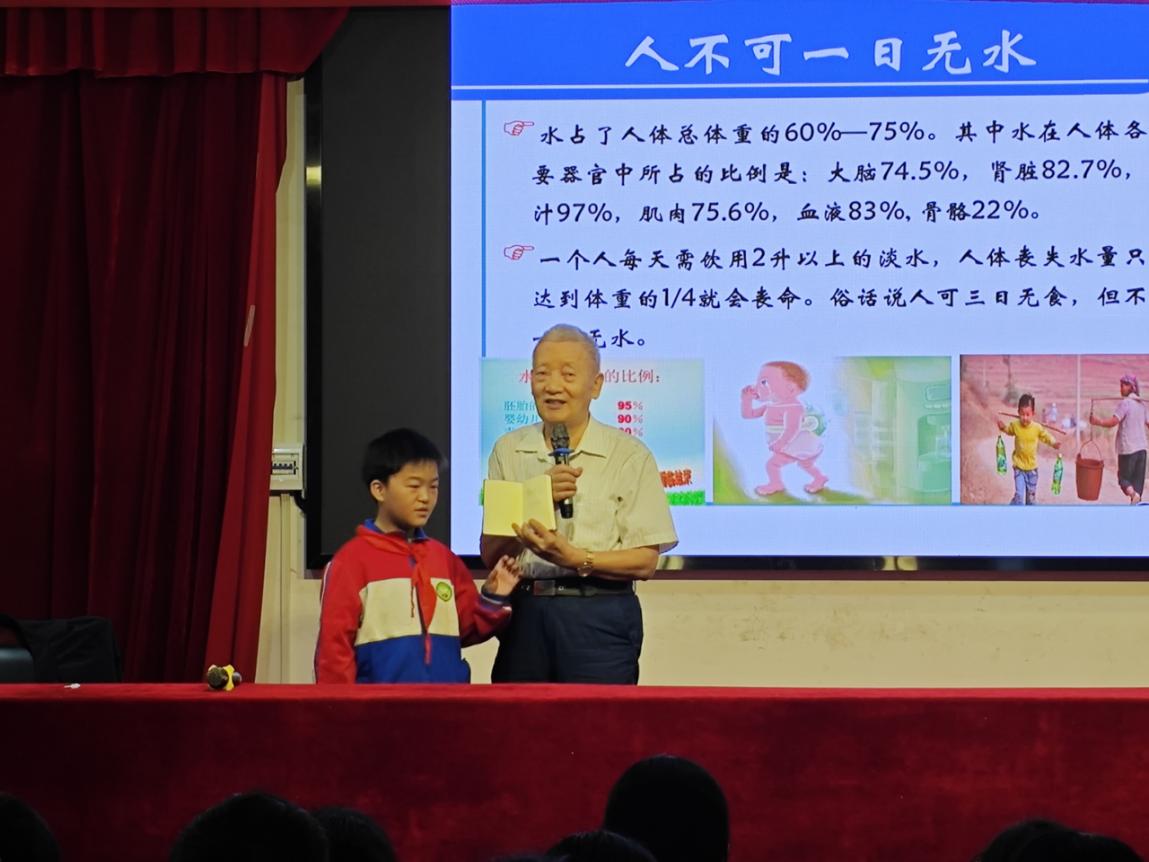 图片5 图片5
