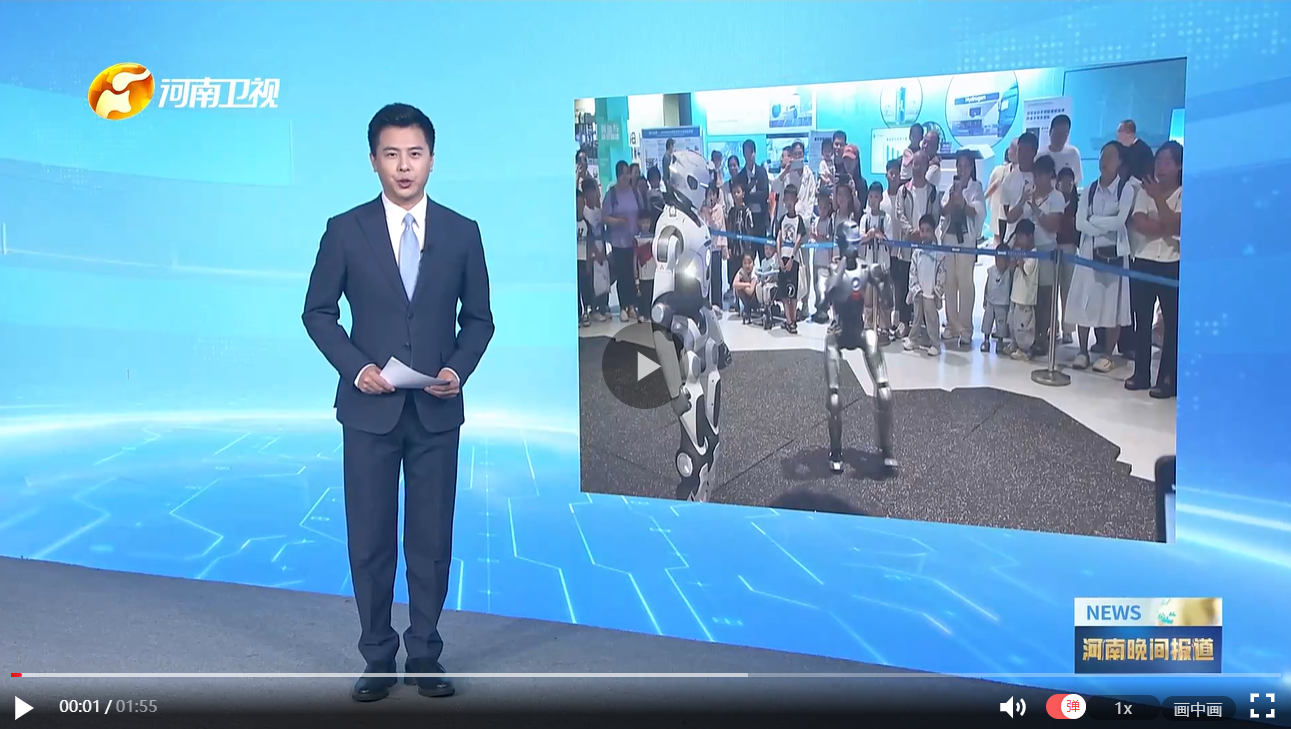 2026年全国科普月河南主场活动启动