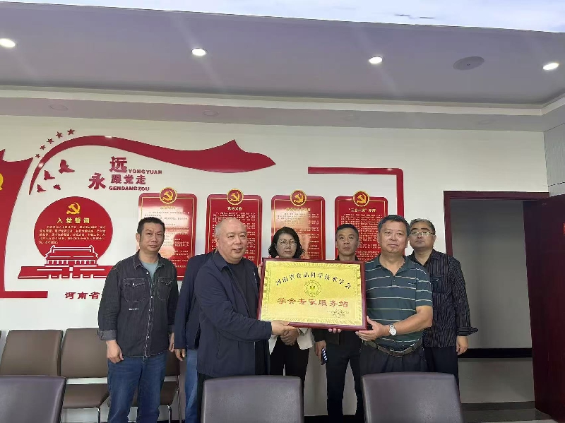 微信图片_20241017151309_副本.jpg