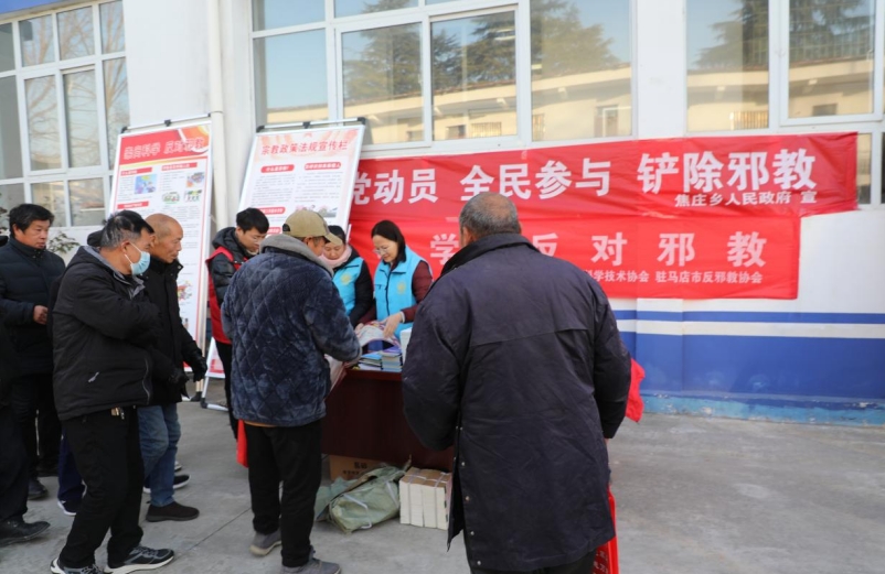 微信截图_20241217092954.png