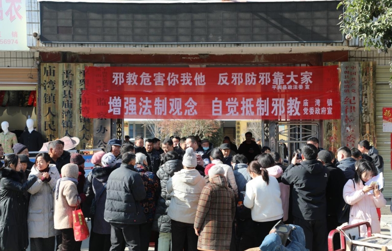 微信截图_20250113093123.png