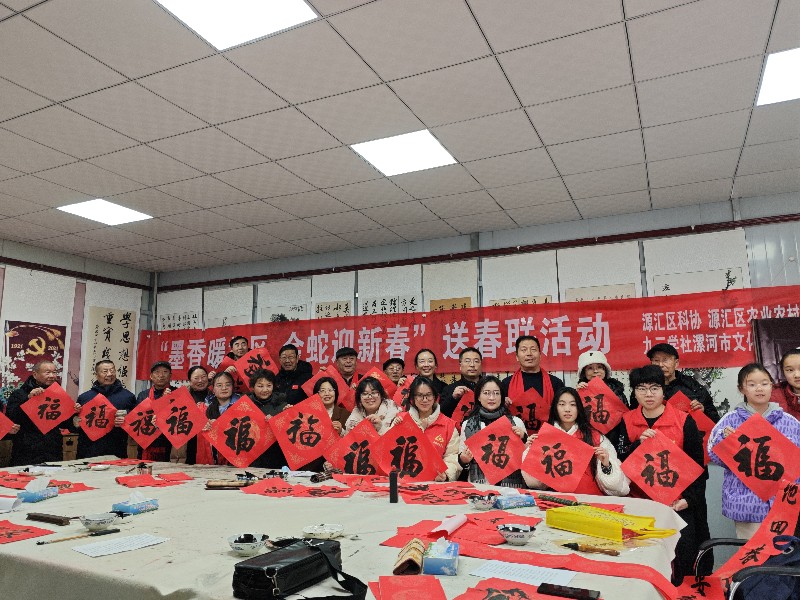 3bea80c4fd0b35e271e246a41b6ac29_副本.jpg