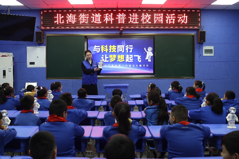 微信图片_20250225154017_副本.jpg