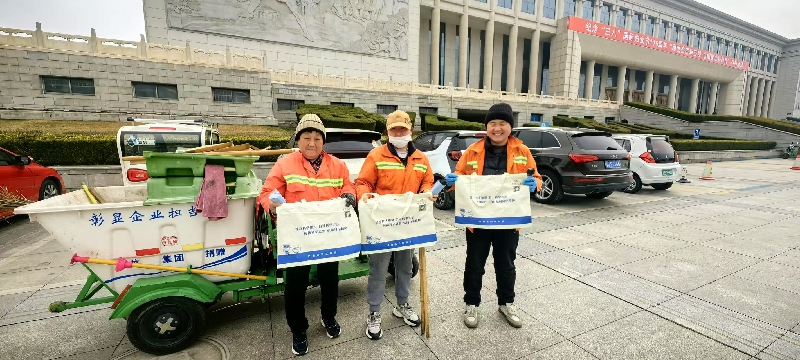 微信图片_20250311144856_副本.jpg