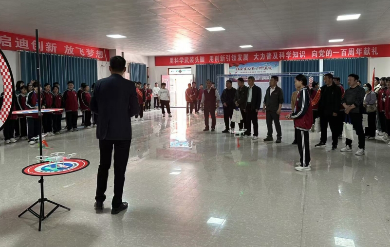 微信截图_20250327153456.png
