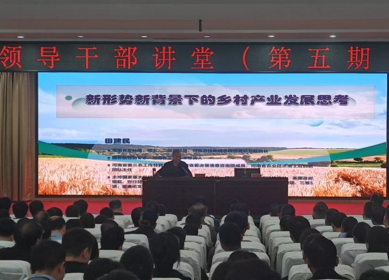 微信截图_20250411152508.png