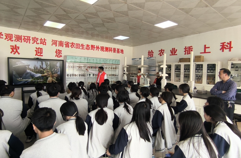 微信截图_20250415171813.png