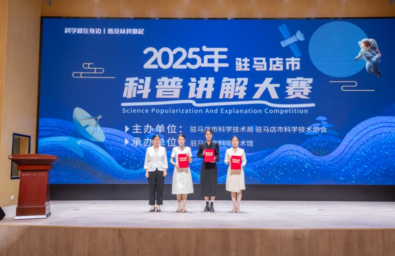 微信截图_20250513175025.png