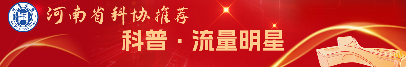 压.png