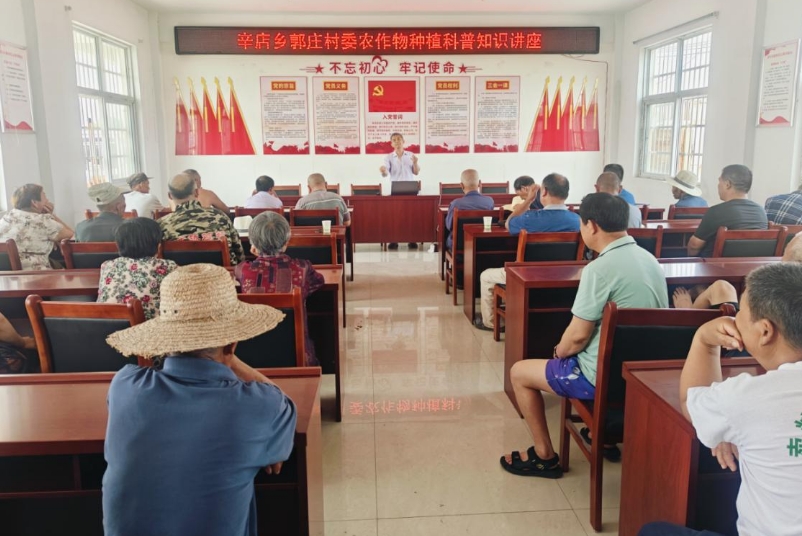 微信截图_20250522111050.png
