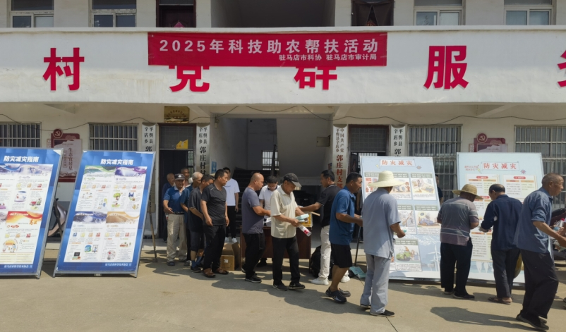 微信截图_20250522111103.png