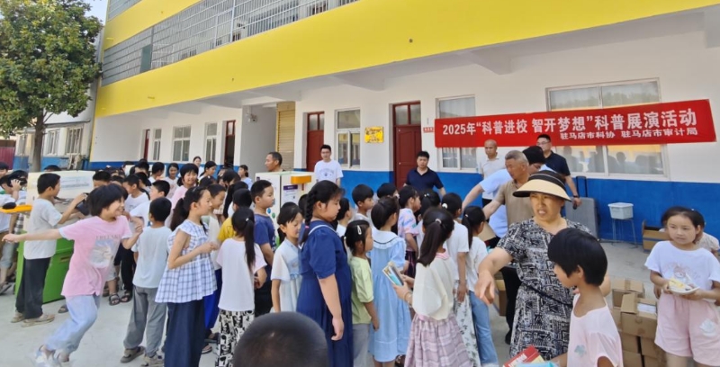 微信截图_20250522111112.png