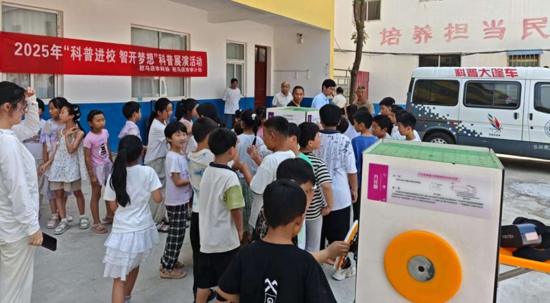 微信截图_20250522111119.png
