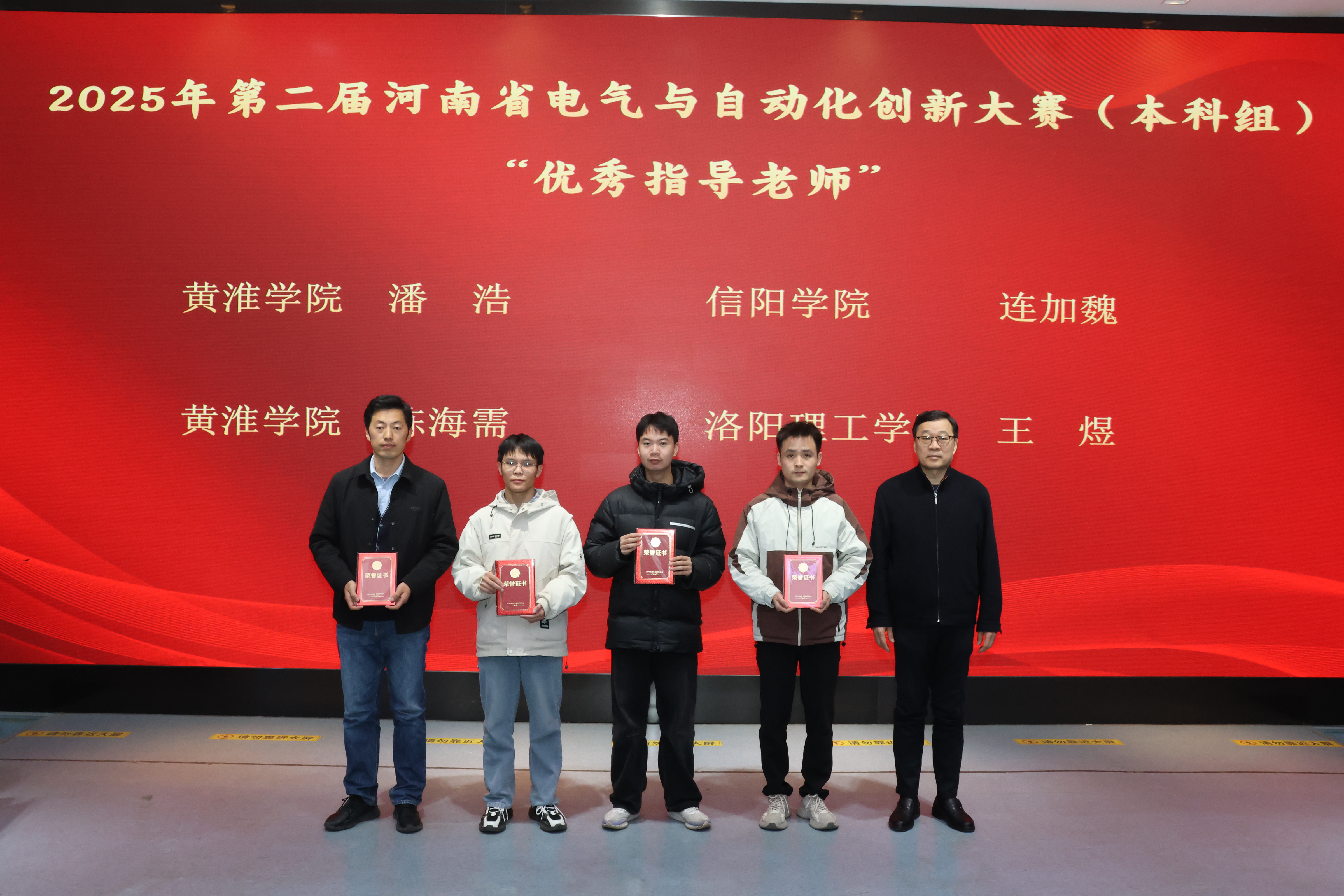 9459037262373931 2,.jpg