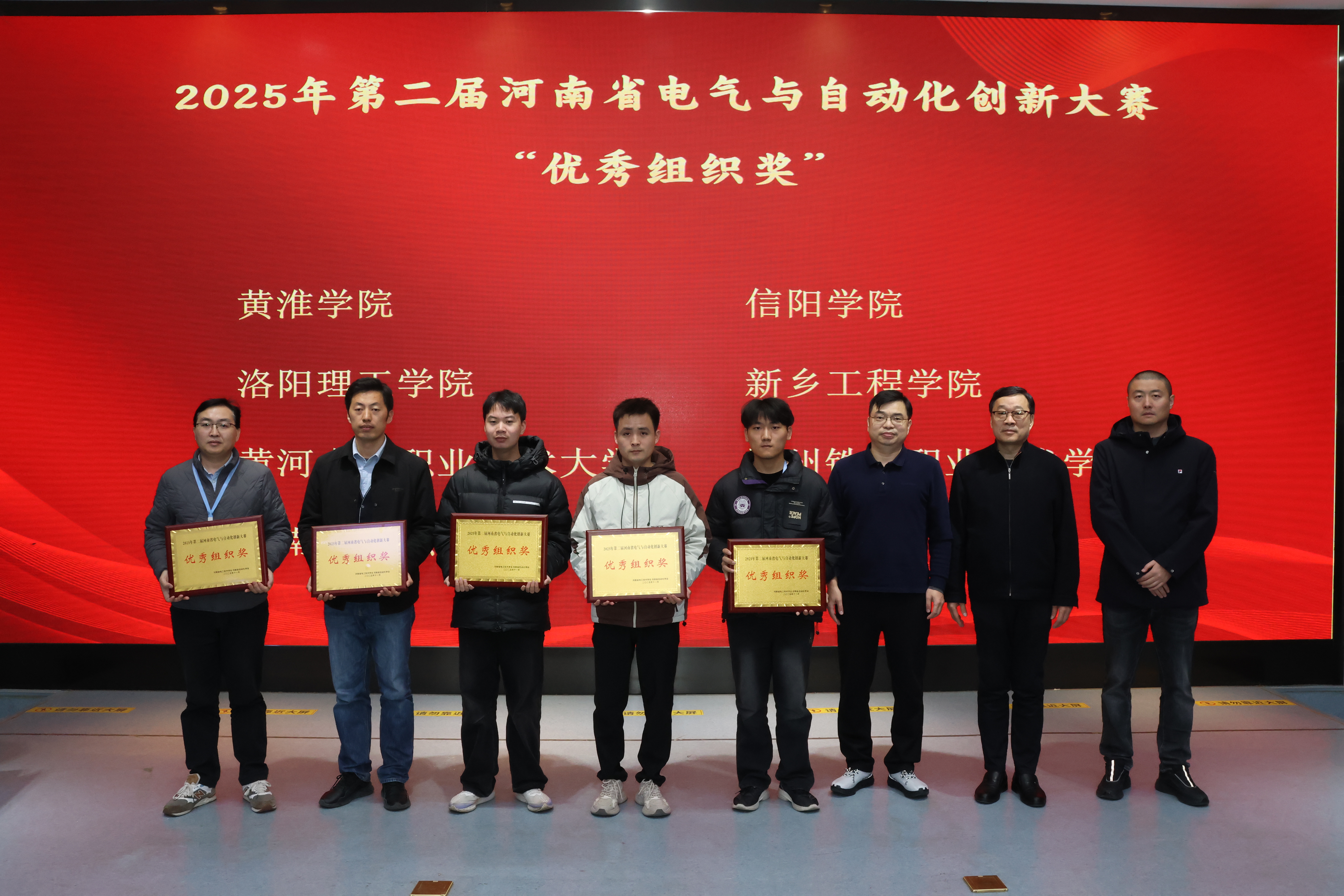 4735966269523705 55.jpg