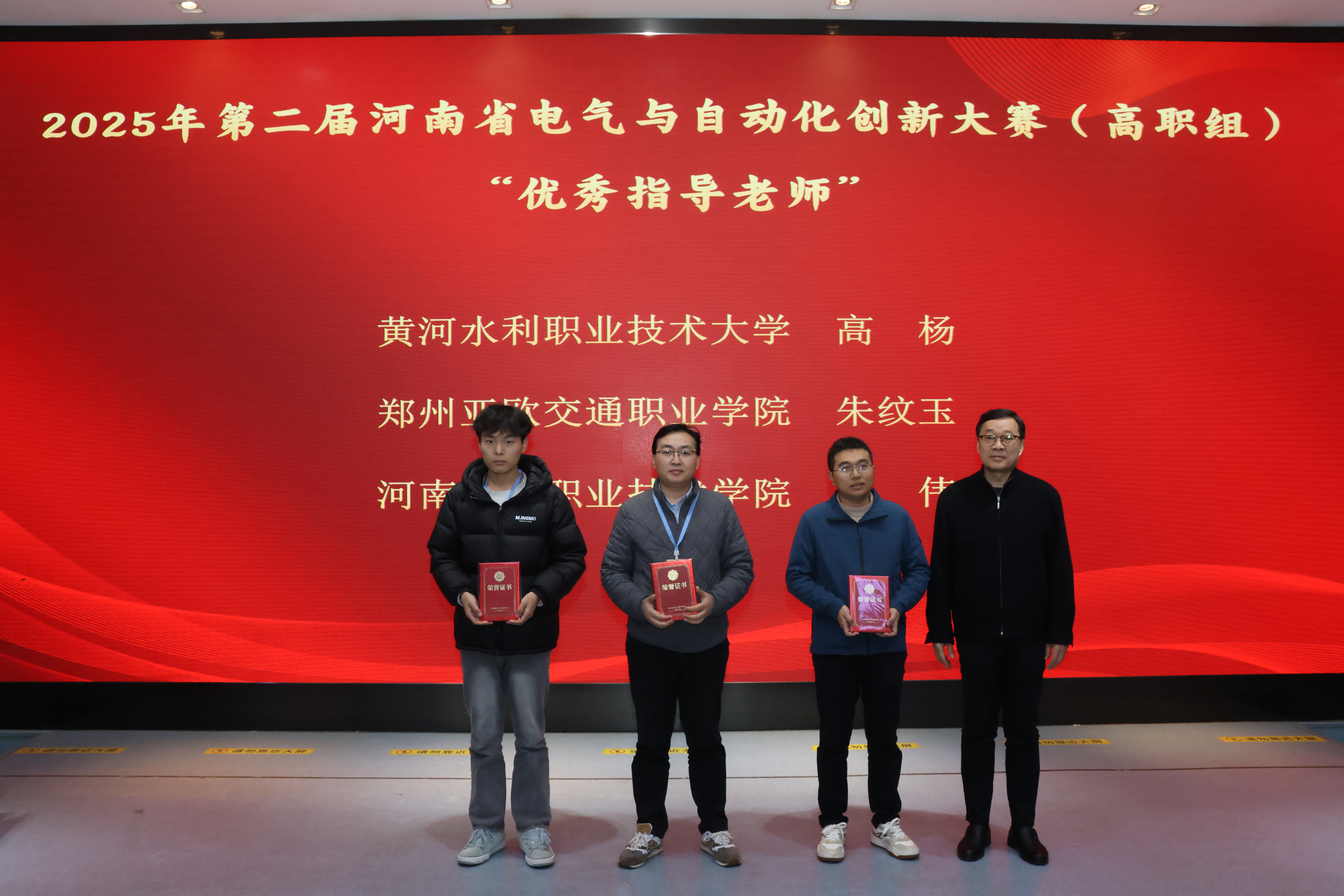 9810488181465427 1,.jpg