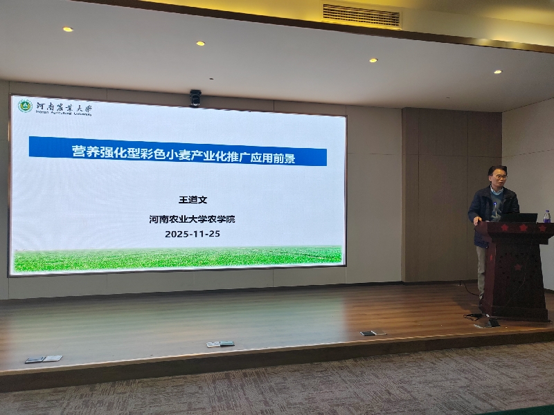 8341494768363362 微信图片_20251126143814_5_606_副本.jpg