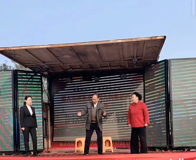 9821773069781477 1胡岗村文艺演出(1).jpg