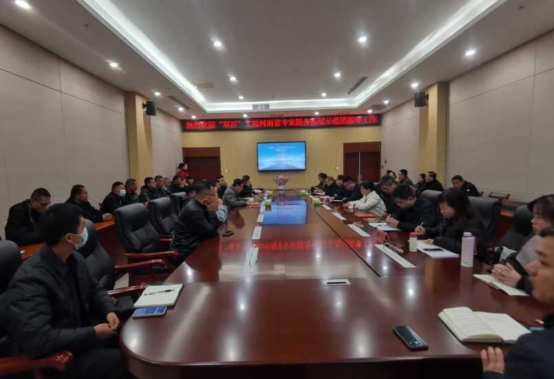 微信截图_20251217114521.png