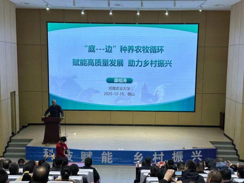 微信截图_20251217114457.png