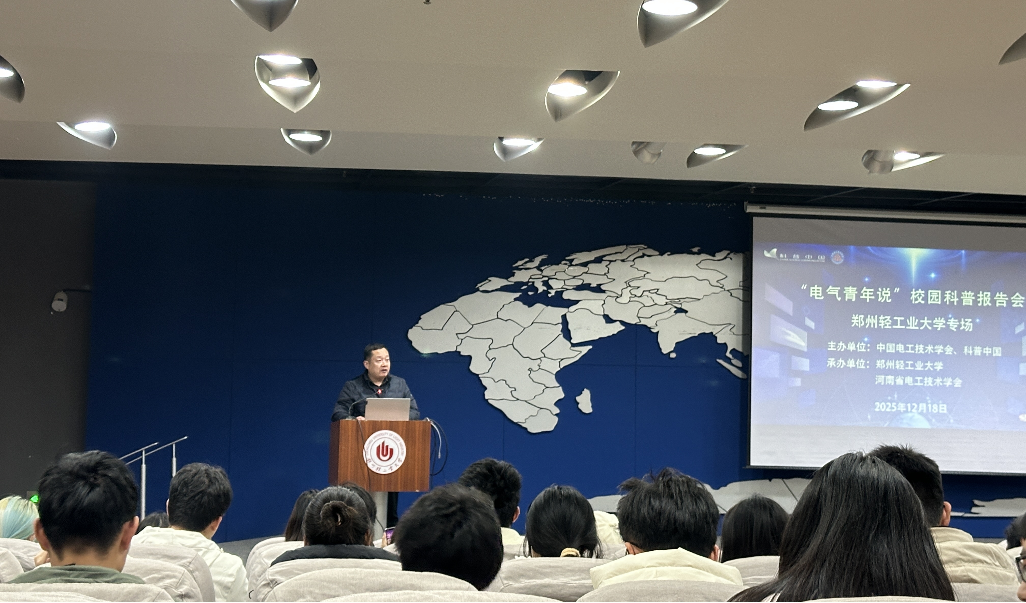 2538615928994481 3.jpg