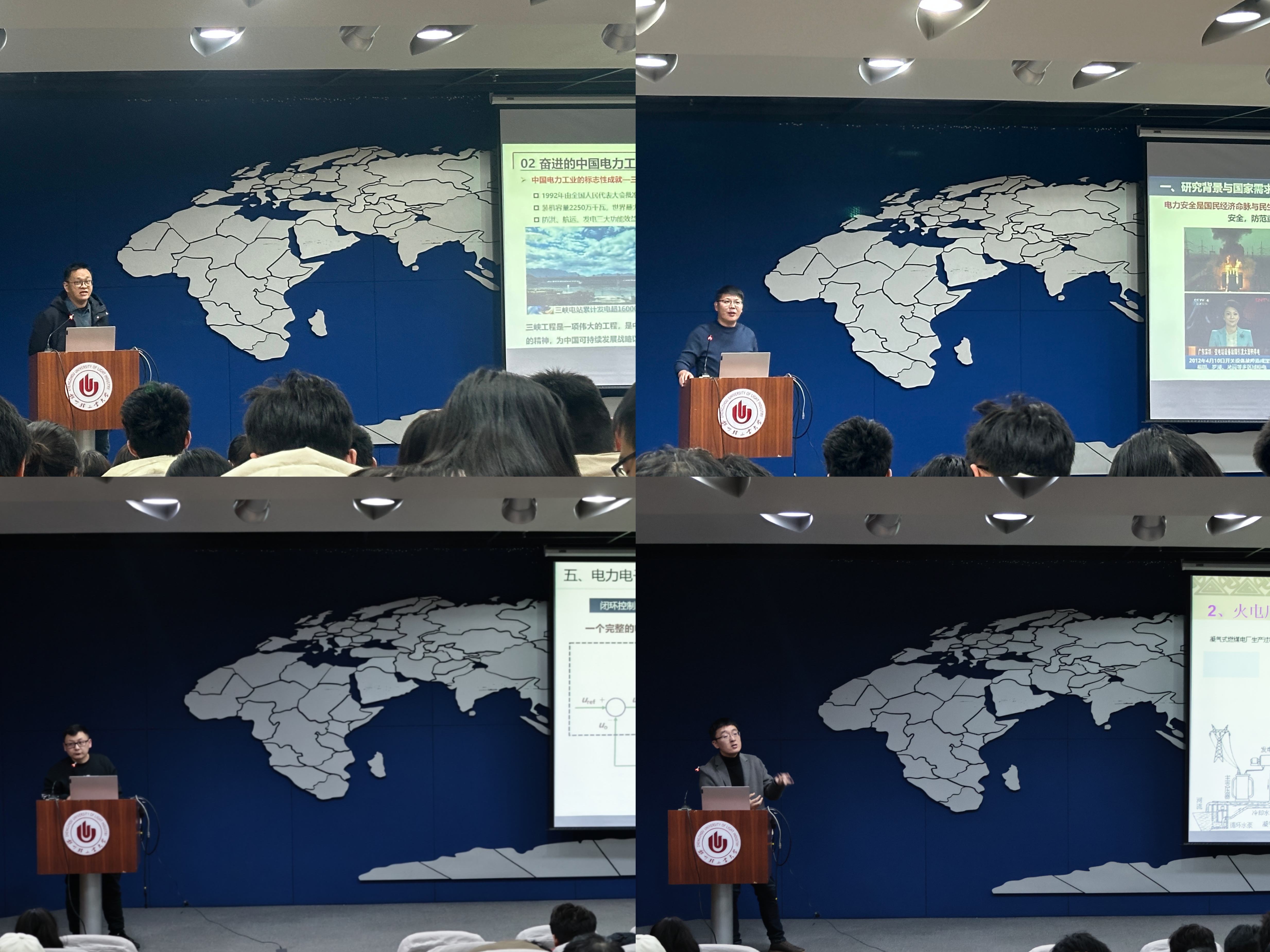 8618718665862434 4.jpg