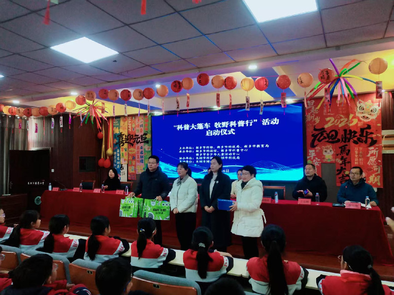 9942660136502442 微信图片_20260119140209_301.jpg