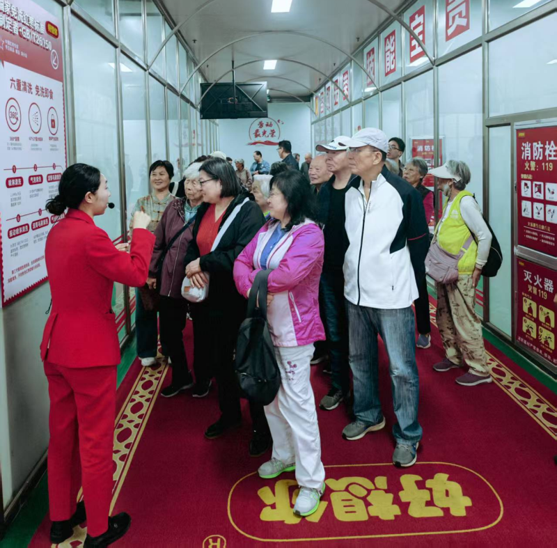 省科协组织开展“九九重阳话发展 银发丹心映初心”重阳节主题活动
