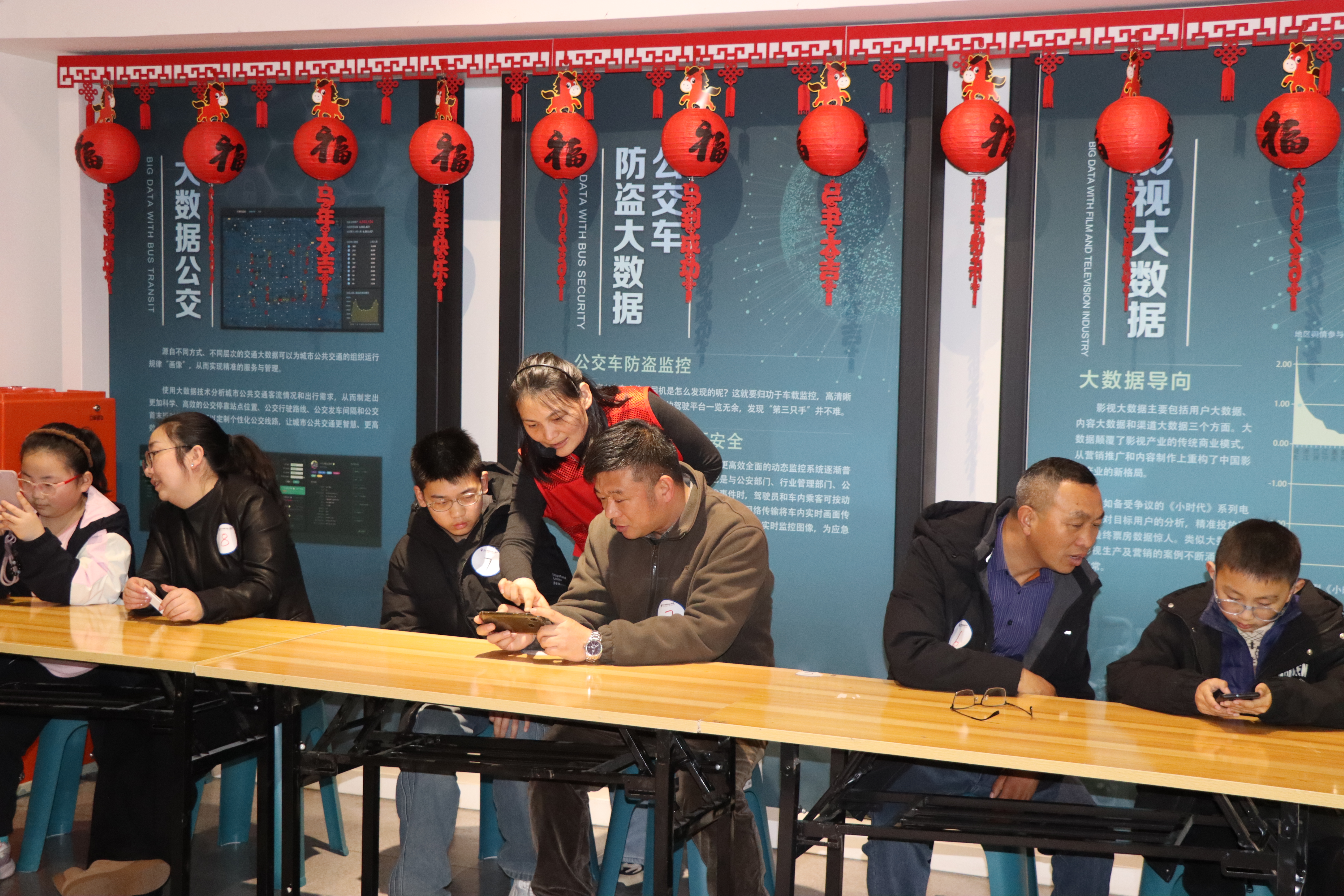 55801191564247 55801191564247