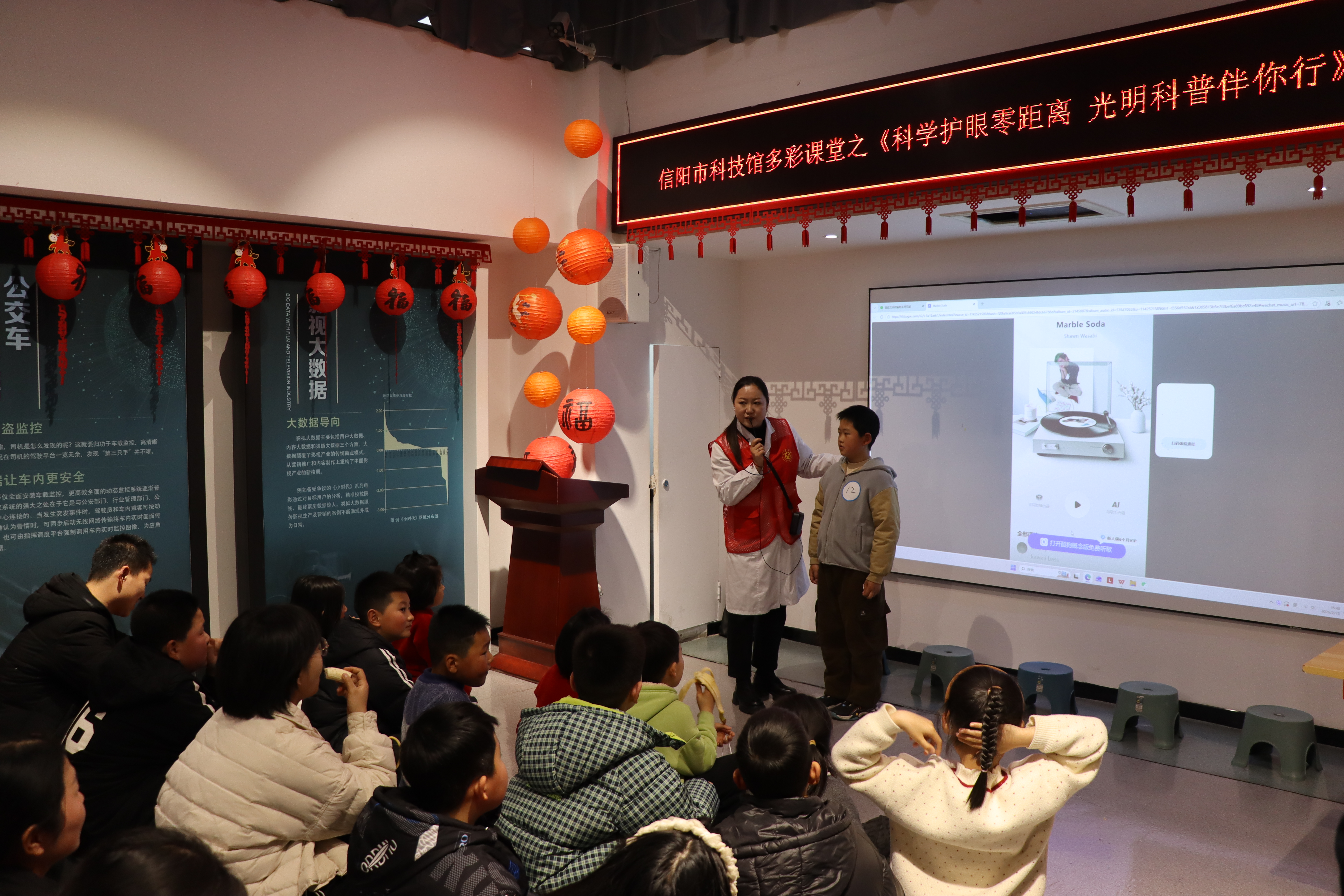 4313079128542252 4313079128542252