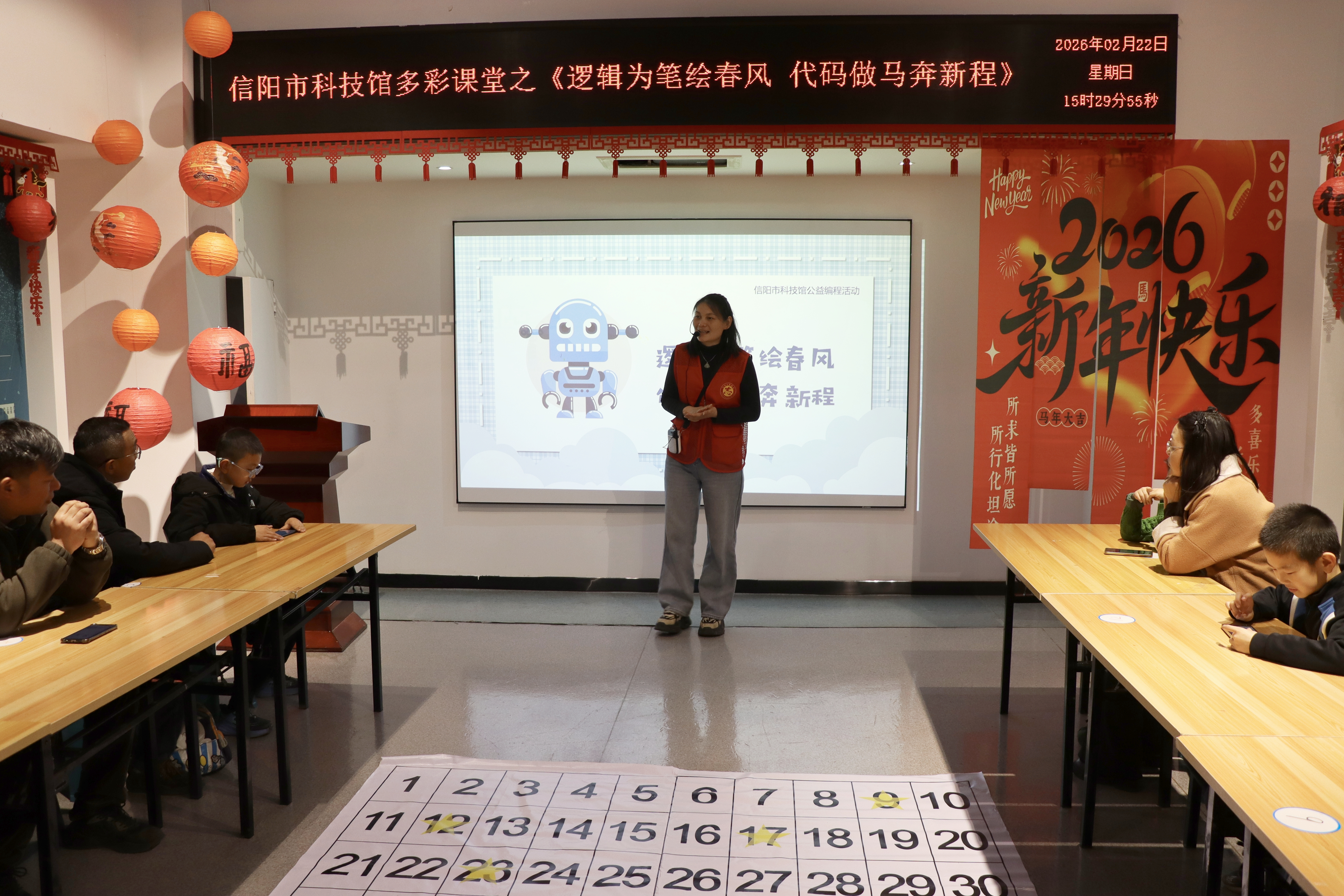 10276177430984578 10276177430984578