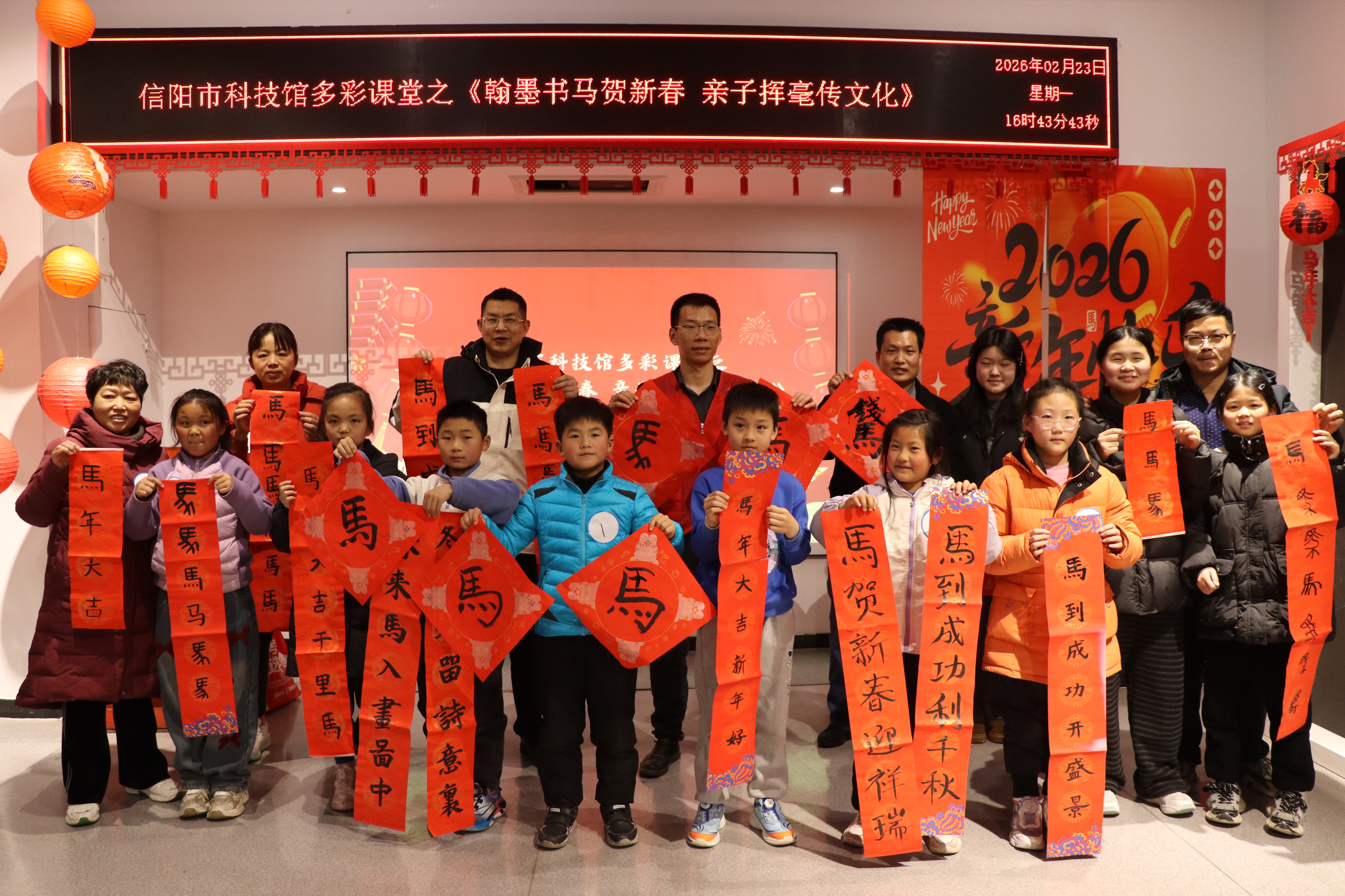 4229408131682677 4229408131682677