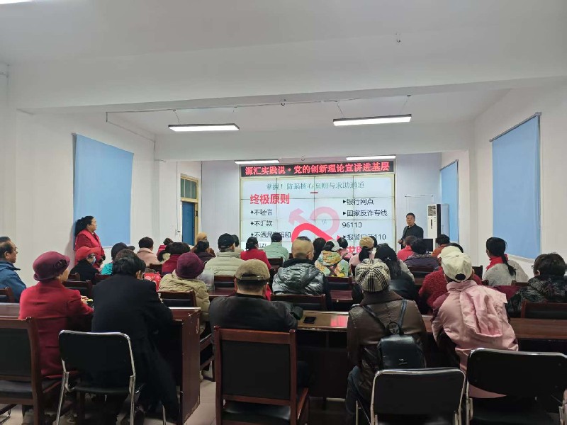 8887047358735434 微信图片_20260319090851_595_20_副本.jpg