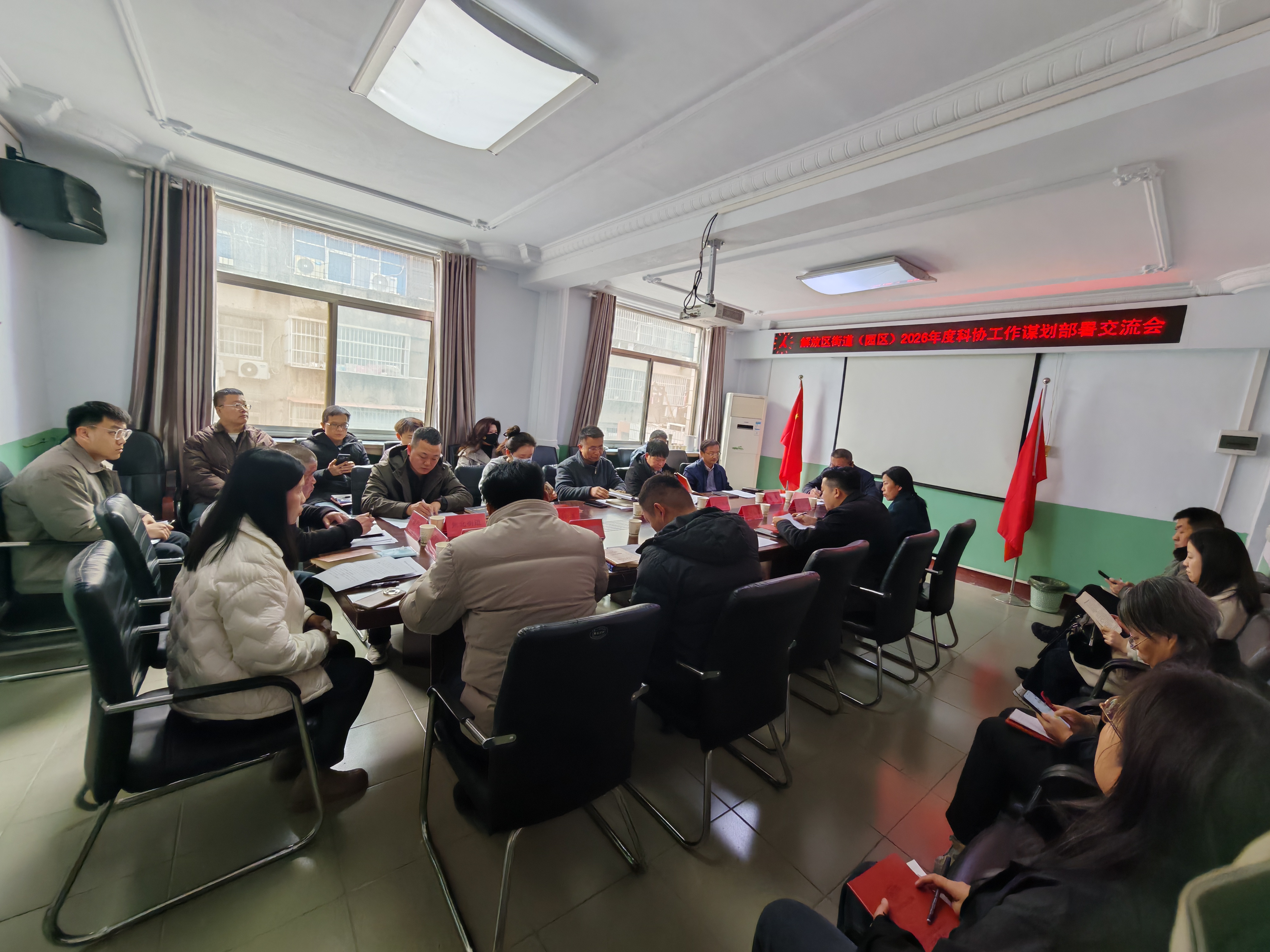 38245555608469426 38245555608469426