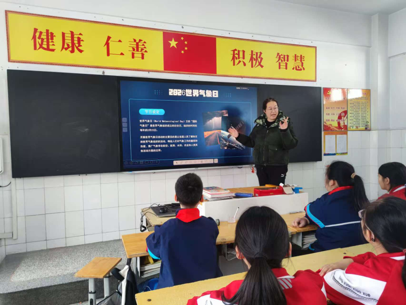 牧野区科协开展气象科普进校园活动11.png