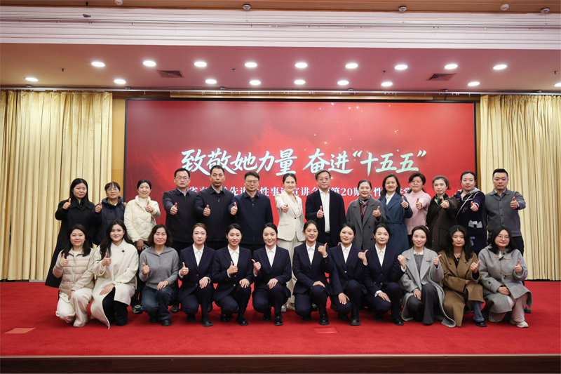 4387236892697045 wz图片1.jpg